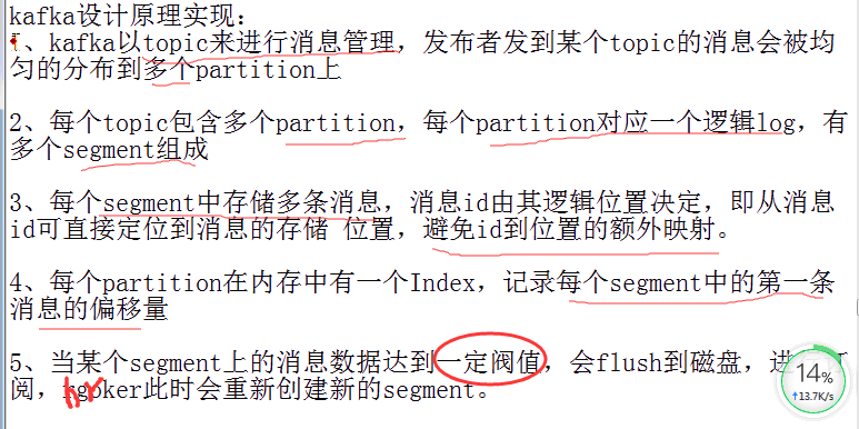 1570949076643268.png image.png