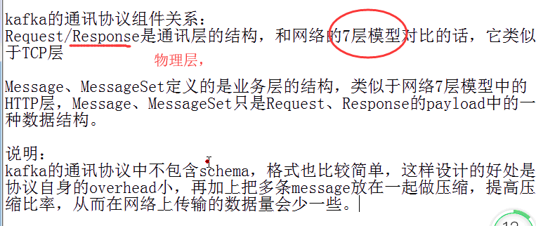 1570949736662328.png image.png