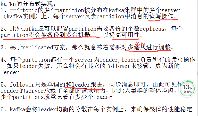 1570950402173246.png image.png