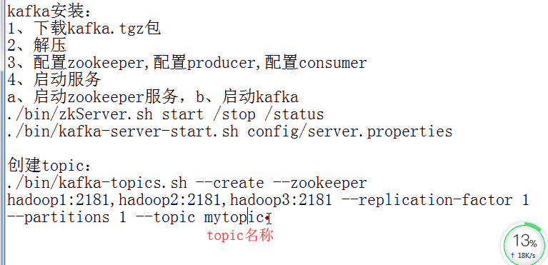 1570951158255436.png image.png