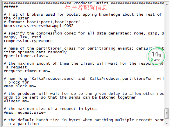 1570954602342170.png image.png