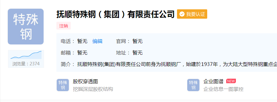 1571472381729461.png image.png