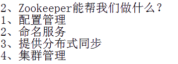 1571540631432776.png image.png