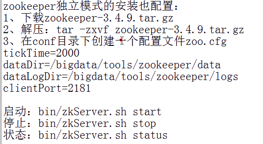 1571541137576995.png image.png