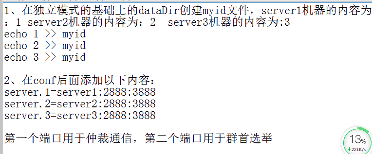 1571541305103162.png image.png