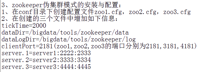 1571541607751253.png image.png