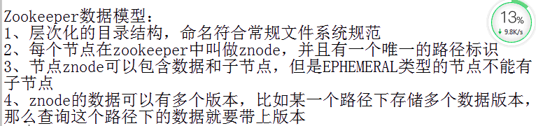 1571541908634616.png image.png