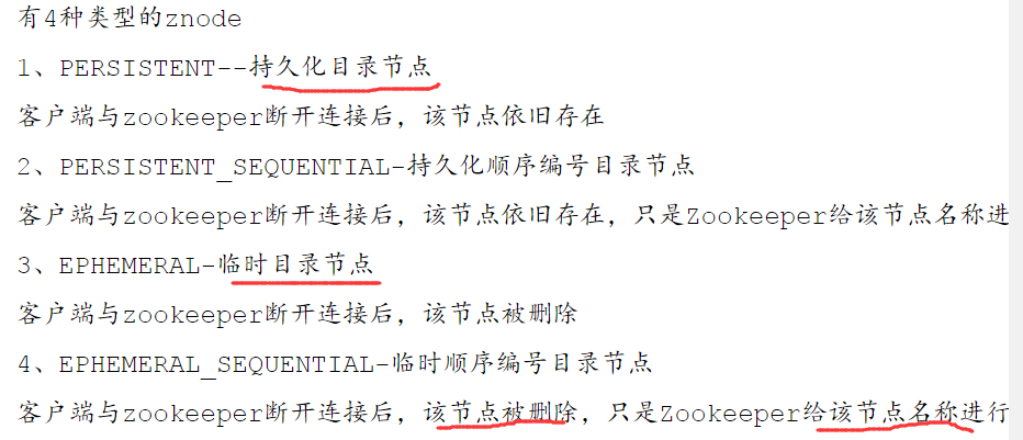 1571542320719930.png image.png