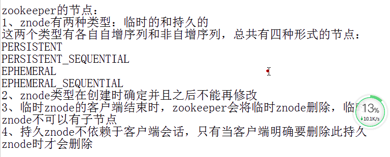 1571542328986410.png image.png