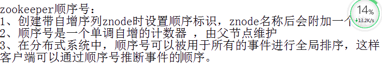 1571542546679497.png image.png