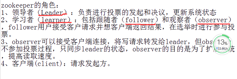 1571542900638157.png image.png