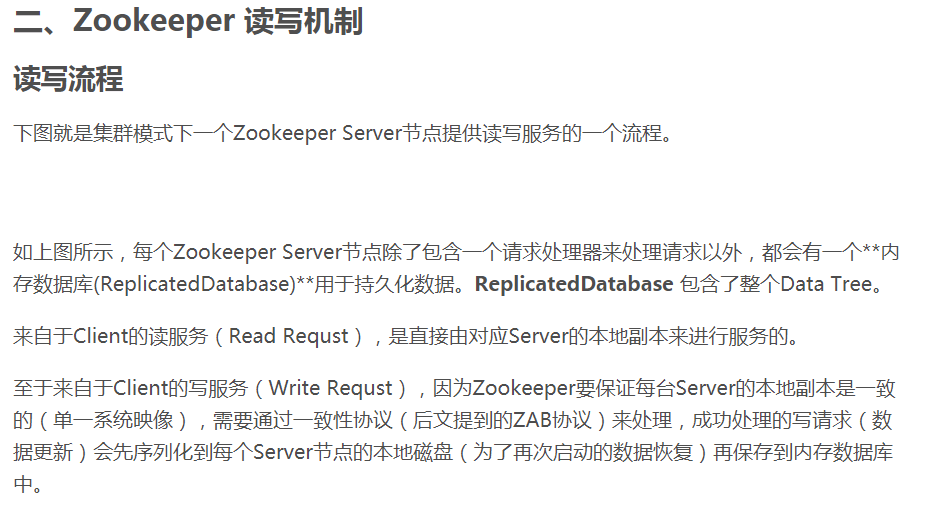 1571543245171526.png image.png