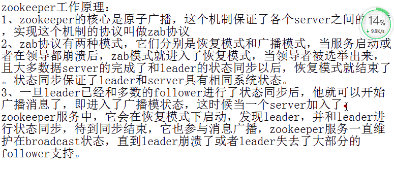 1571543934357254.png image.png