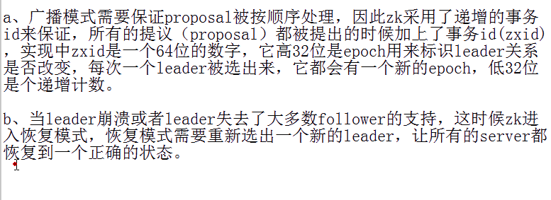 1571552417857821.png image.png