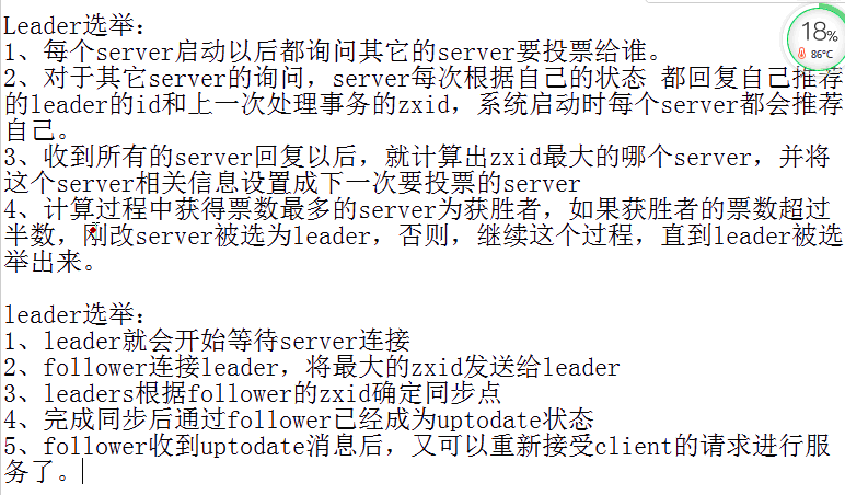 1571553023137016.png image.png