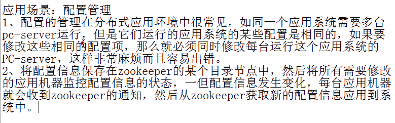 1571553626243243.png image.png