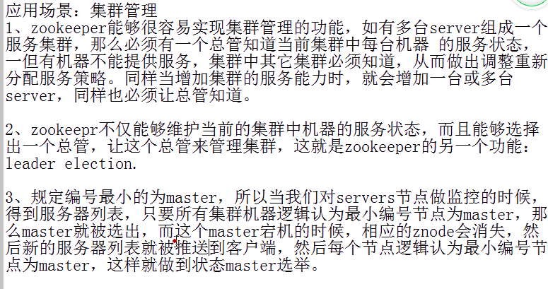 1571554186842589.png image.png