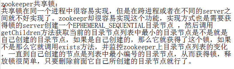 1571554857737344.png image.png