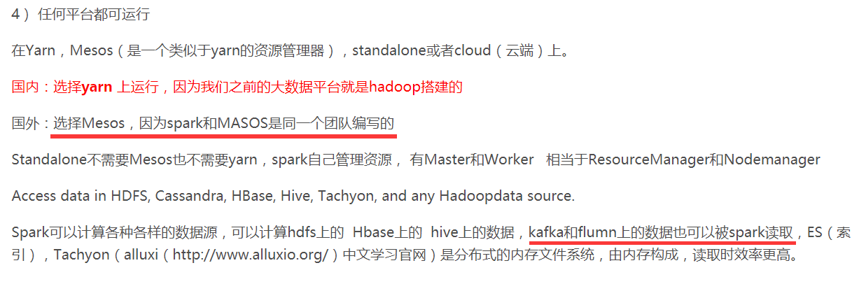 1571560755390271.png image.png