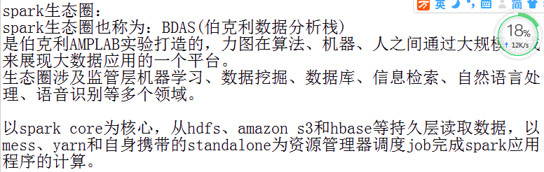 1571561054840610.png image.png