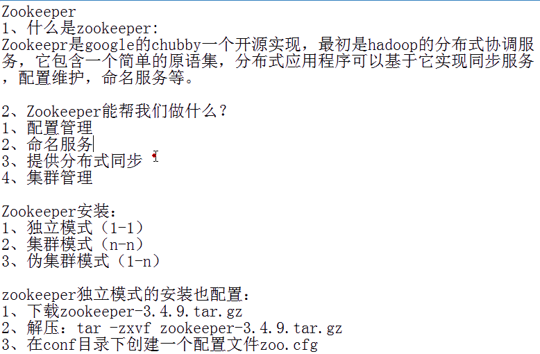 1572139494714484.png image.png