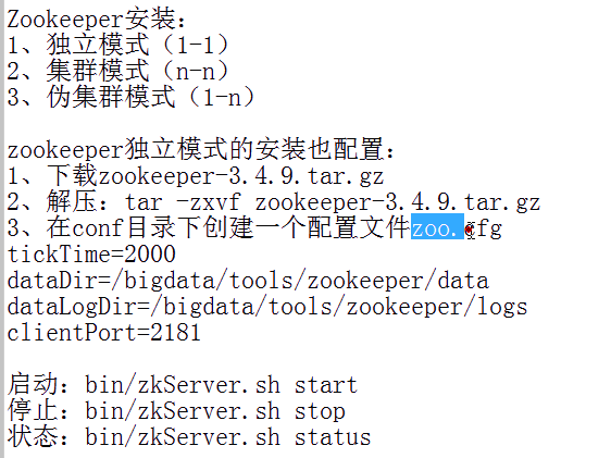 1572139918880871.png image.png