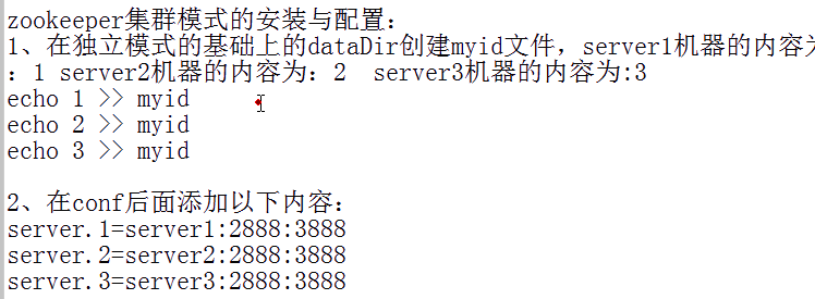 1572140040222323.png image.png