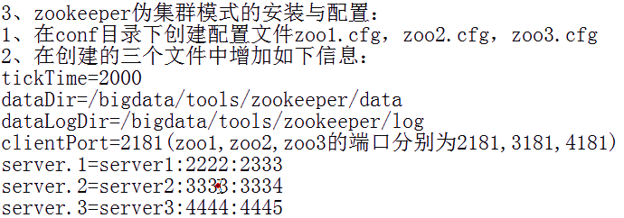 1572140380414872.png image.png