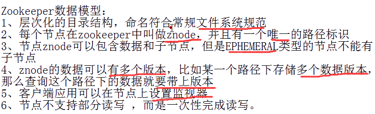 1572140534886716.png image.png