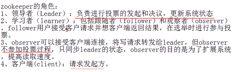 1572140747458091.png image.png