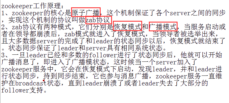 1572141013852883.png image.png