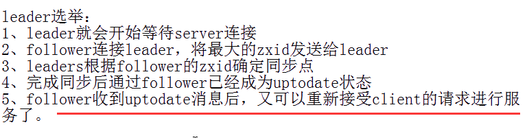 1572141272521674.png image.png