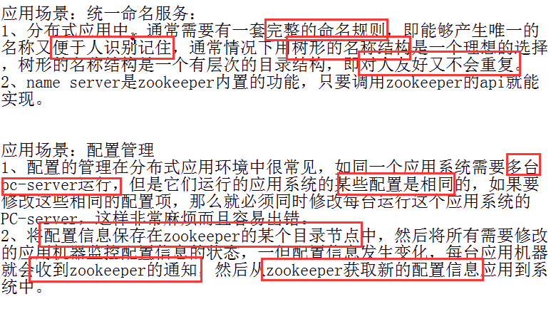 1572141426900920.png image.png