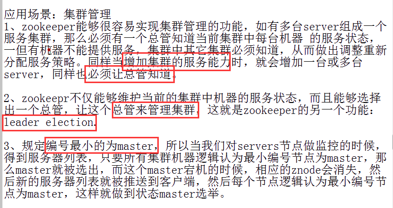 1572141541895975.png image.png