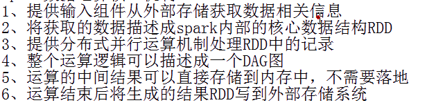 1572143660820843.png image.png