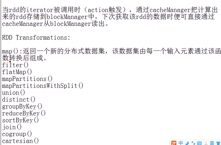 1572148361767295.png image.png