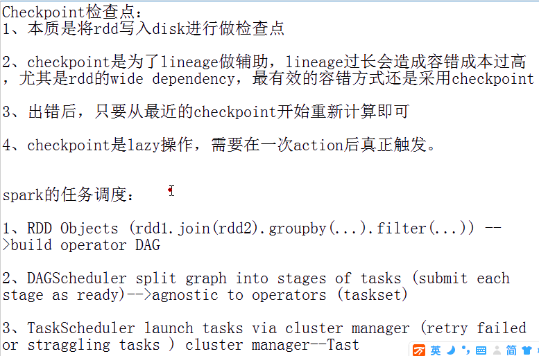 1572166809528374.png image.png