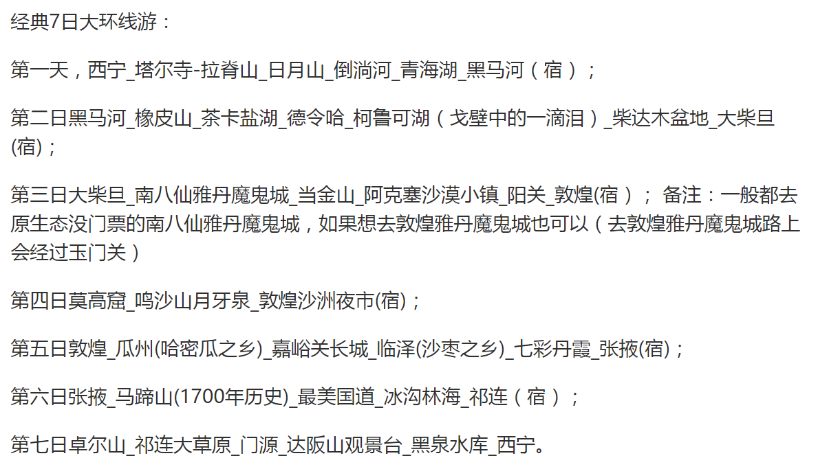 1572743272523801.png image.png