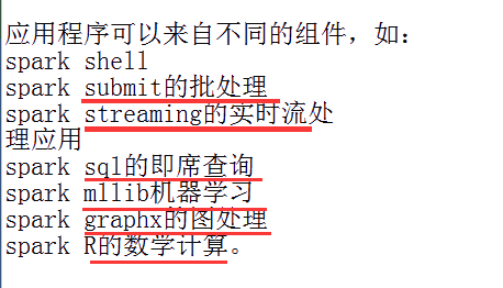 1572744507876354.png image.png