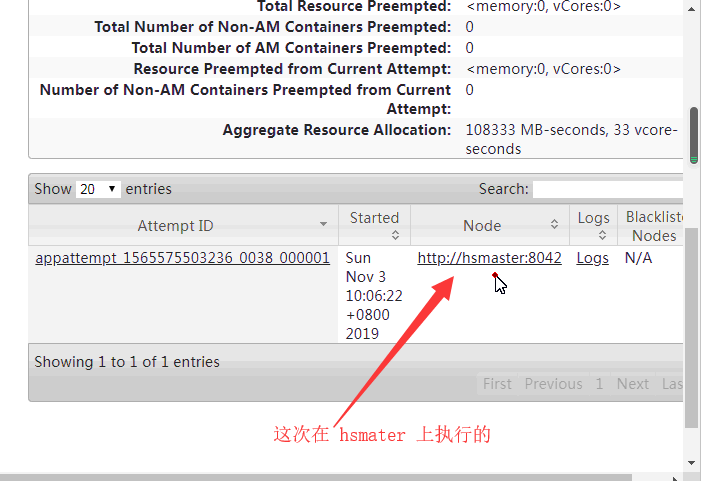 1572747167357612.png image.png