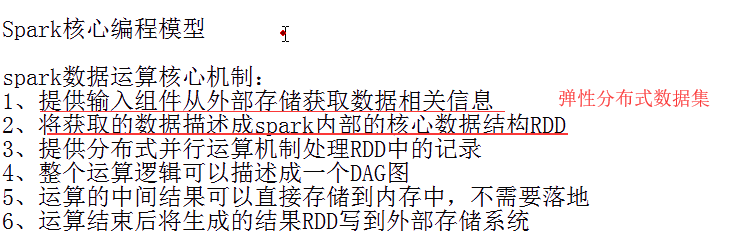 1572747464523202.png image.png