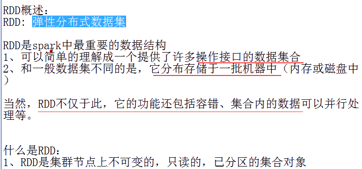 1572747567196757.png image.png