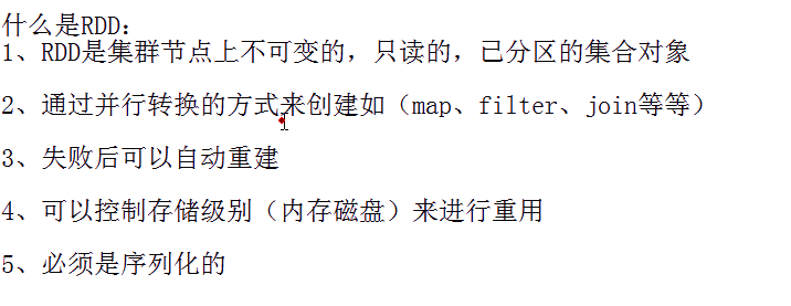 1572747599505286.png image.png