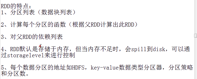 1572747661870676.png image.png