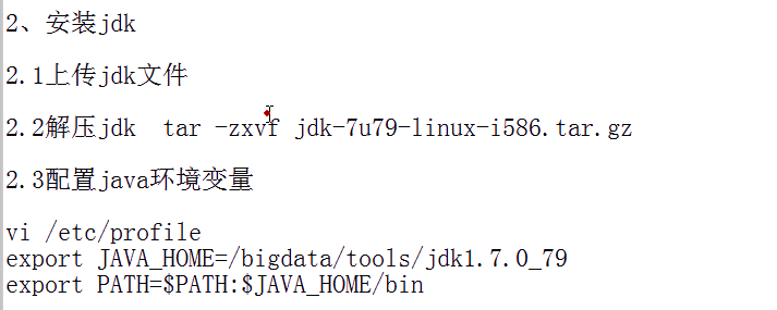 1572767090825447.png image.png