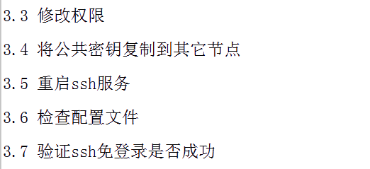 1572767180940523.png image.png