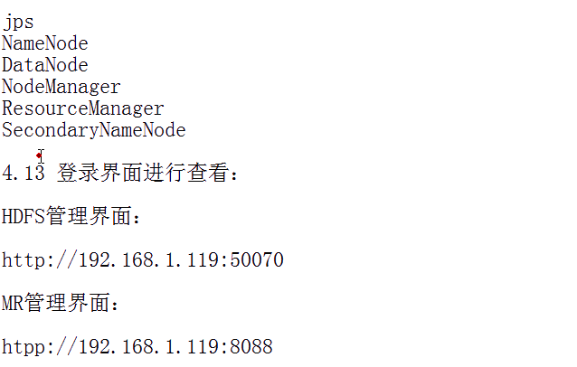 1572767550401177.png image.png