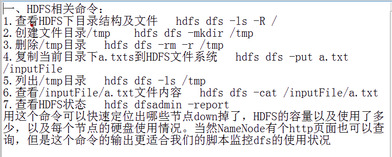 1572767742683146.png image.png