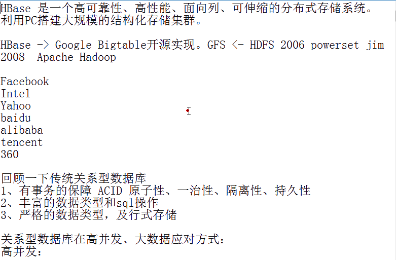 1572768130980964.png image.png