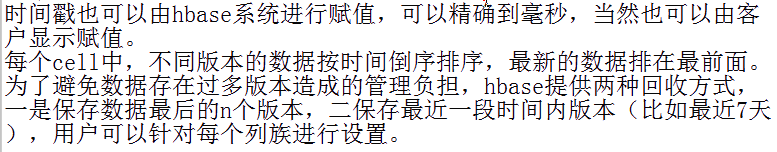 1572768516405271.png image.png